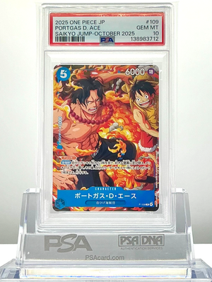 PSA 10 PORTGAS D. ACE P-109 2025 ONE PIECE JP SAIKYO JUMP-OCTOBER
