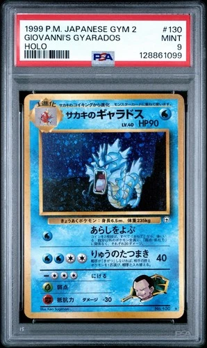 1999 Pokemon Giovanni’s Gyarados Japanese Gym 2 Holo PSA 9 With Swirl