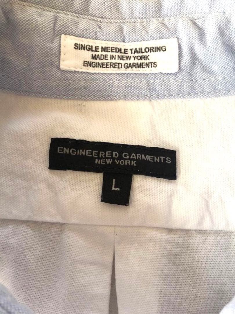 Engineered Garments Chambray White Round Collar S… - image 3