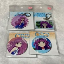 Summer Poke eeo lottery Kato Umi 4-piece set