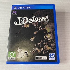 その他 Dokuro - PSVita tf8su2k Dokuro Vita | eBay