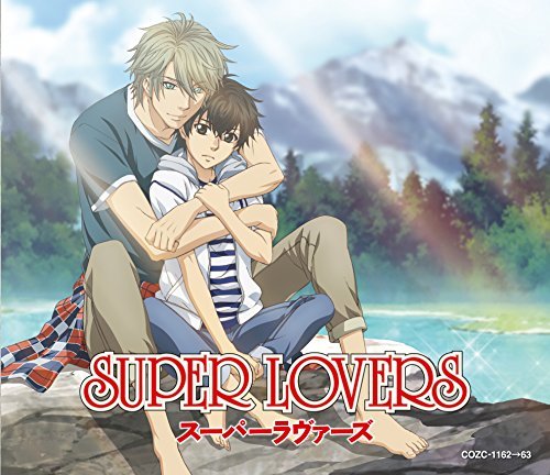 Yusuke Yata Super Lovers Tv Anime Intro Theme Song Okaeri Japan Cd Dvd D73 Ebay
