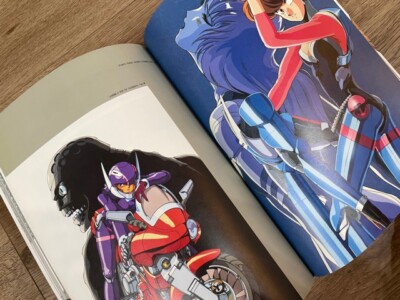 Kenichi Sonoda Art Book Part 1 BIJON Illustration Bubblegum Crisis
