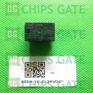 Реле 833h 1c c