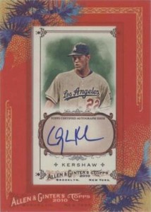 Kershaw Auto | eBay