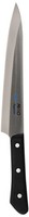Mac Knife Superior Carving Knife, 8-1/4-inch, New, Free Shipping on sale Mac Knife Superior Carving Knife, 8-1/4-inch, New, Free Shipping on sale