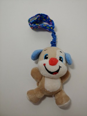 fisher price laugh and learn stroller