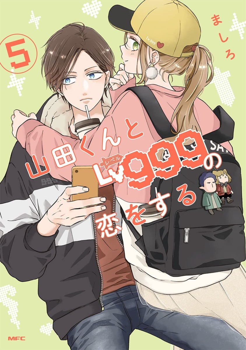 My Love Story with Yamada-kun at Lv999 Vol.1-6 Comics Set