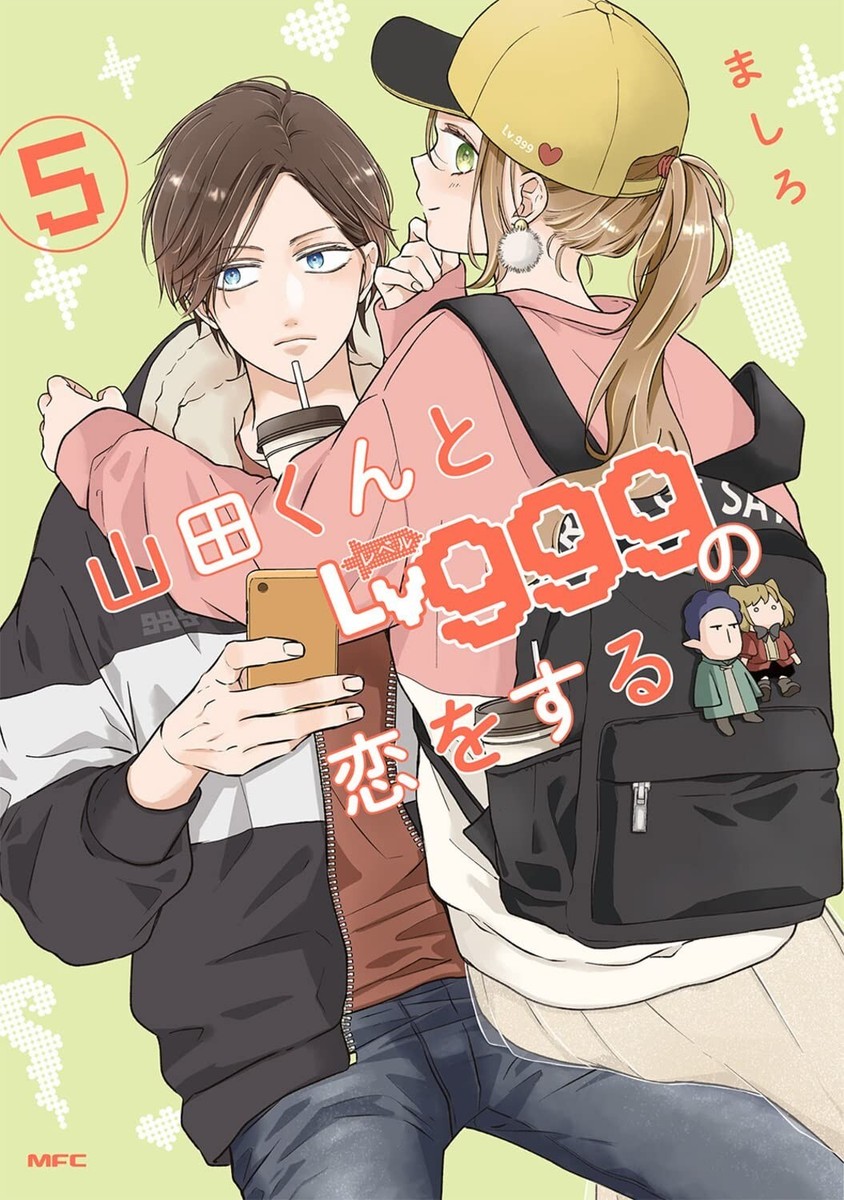 My Love Story with Yamada-kun at Lv999 Vol.1-6 Comics Set Japanese Manga  Anime