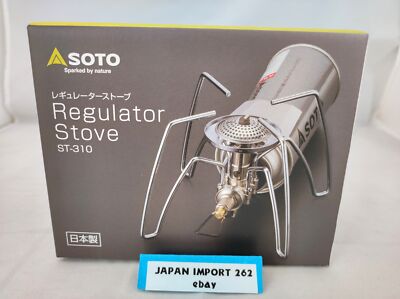 SOTO ST-310 Single Burner with Regulator Silver Outdoor Camping Regulator Stove