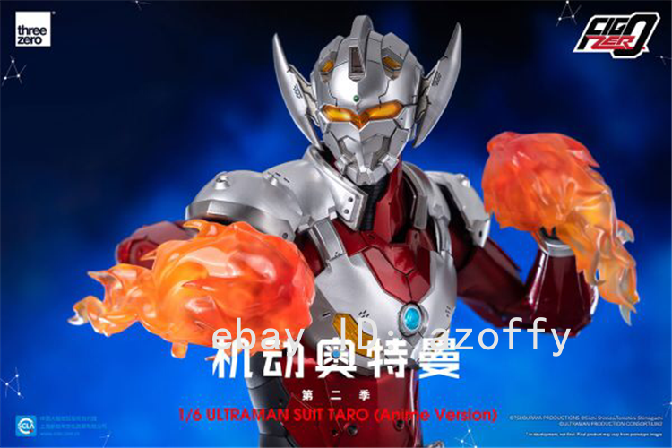 Threezero 1/6 FigZero Ultraman Suit Taro Anime Ver Action Figure