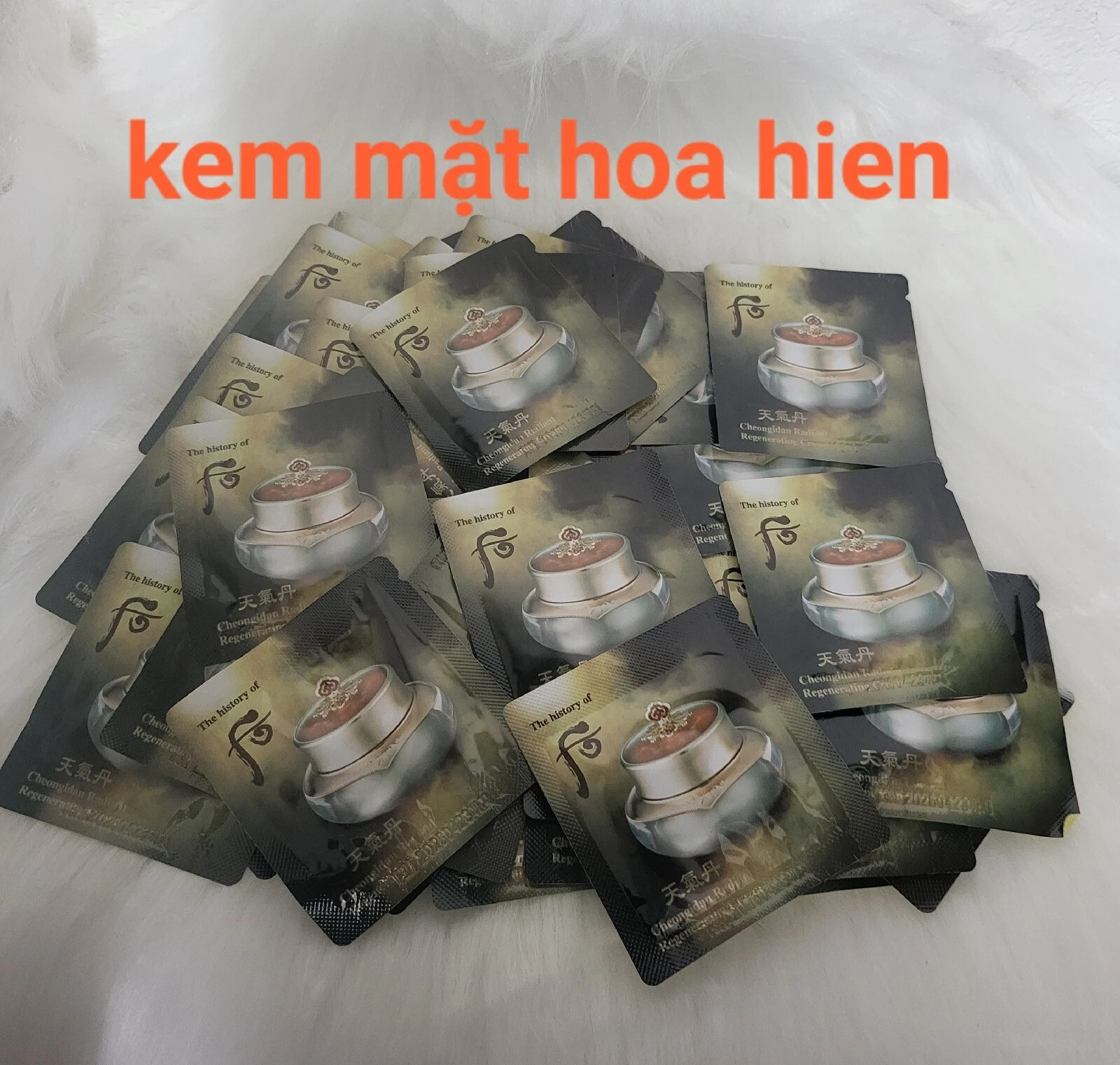 The history of Whoo Cheongidan Hwa hyun Cream 1ml x 60 pcs (60ml)