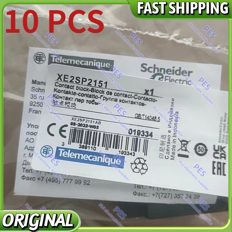 Telemecanique XE2SP XE2SP2151 New