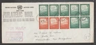 ✔️ USA EXCELLENT RARE MULTIFRANKED COVER