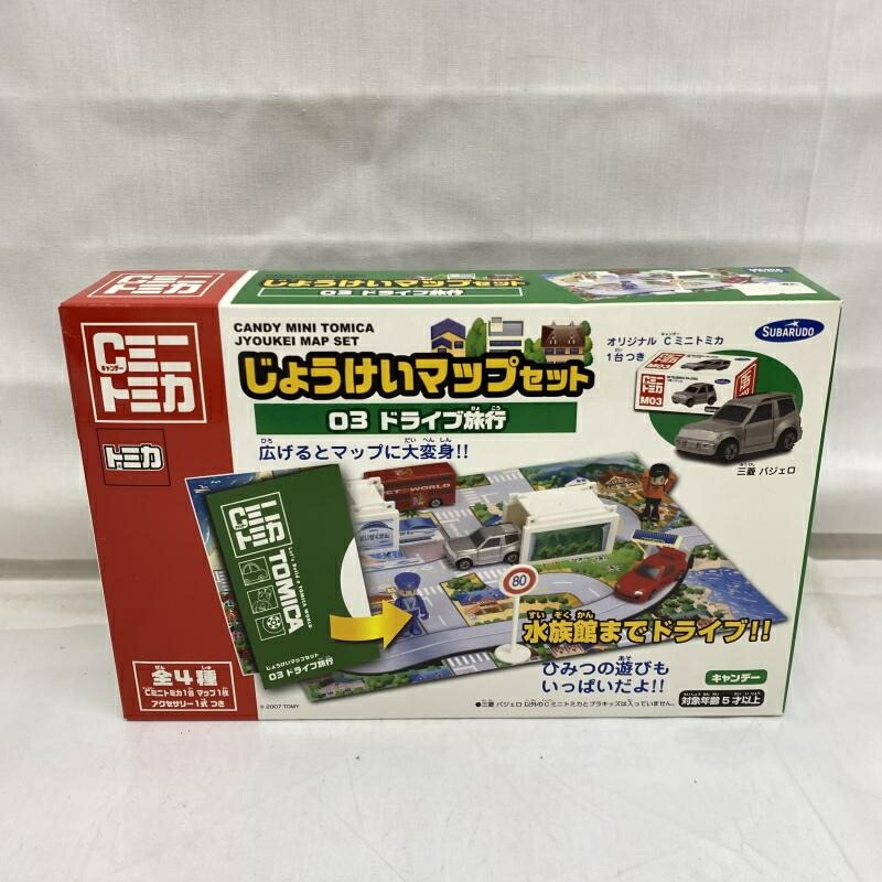 キャンディーミニトミカ　じょうけいマップセット2 キャンディーミニトミカ じょうけいマップセット2 - メルカリ