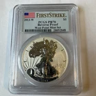 2013 W PCGS PR70 Reverse Proof $1 American Silver Eagle West Point First Strike