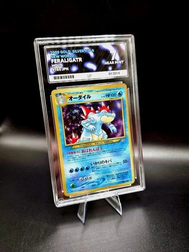 ✅️🌀 Graded ACE 7 + Holo Swirl 🌀✅️ Feraligatr Neo Japanese Pokémon TCG Card