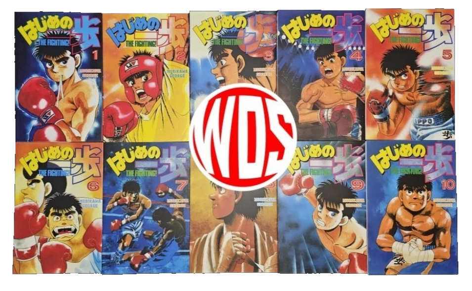 Hajime No Ippo English Manga Vol. 1-10 Complete Set Boxing Comic