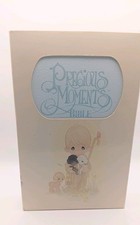Precious Moments HolyBible New King James Version Blue Mist Leather Flex Edition