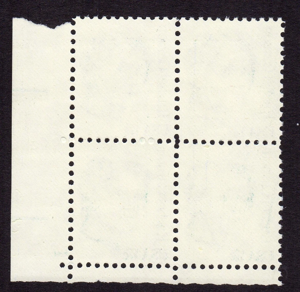 Scott #1857 Rachel Carson Plate Block of 4 Stamps - MNH P#2 LR - Image 2 of 2