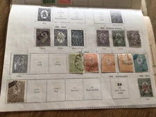 Bulgaria stamps on folded pages  A11718