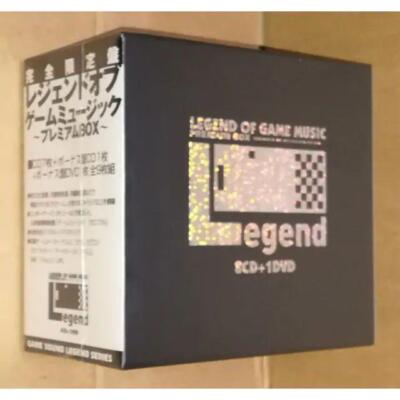 LEGEND OF GAME MUSIC PREMIUM BOX