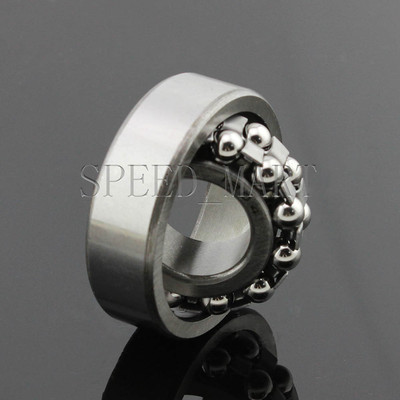 2 pcs 1205 25mm*52mm*15mm bore 25mm Self Aligning Double Row Bearing C3