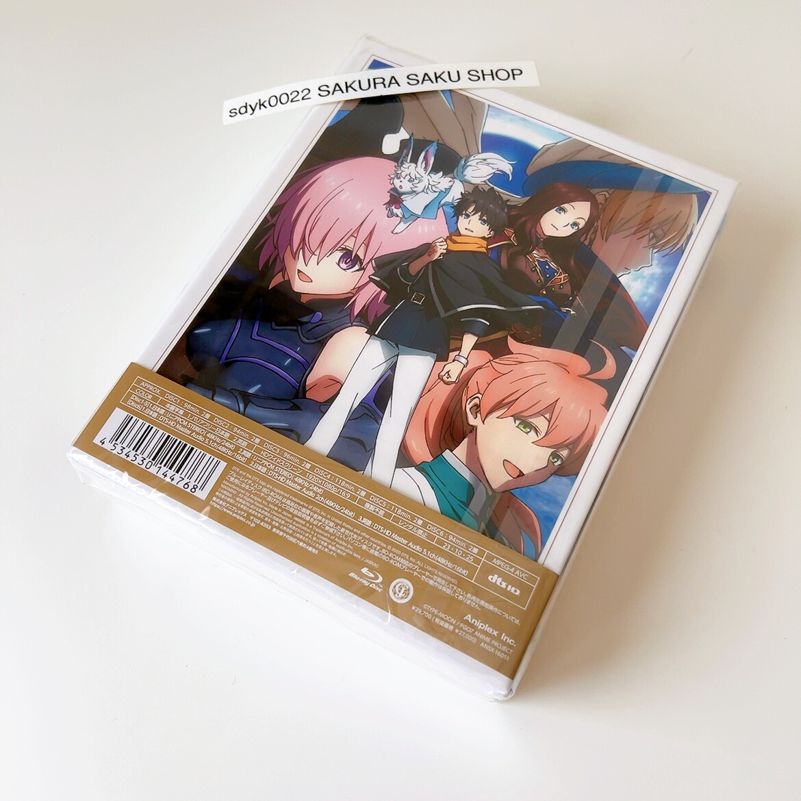 アニメBlu-ray Fate/Grand Order 絶対魔獣戦線バビロニア 完全生産限定