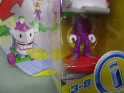 Fisher-Price Fisher-Price Imaginext DC Super Friends Head Shifters The - View #5