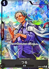 Tsuru OP02-106 UC (Full Art Par) PRB-01 Premium Booster The Best ONE PIECE Card
