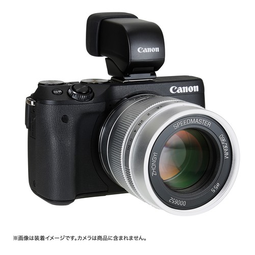 ZhongYi Mitakon SPEEDMASTER 35mm F0.95 II for Fujifilm X mount camera =Silver= - Picture 5 of 9