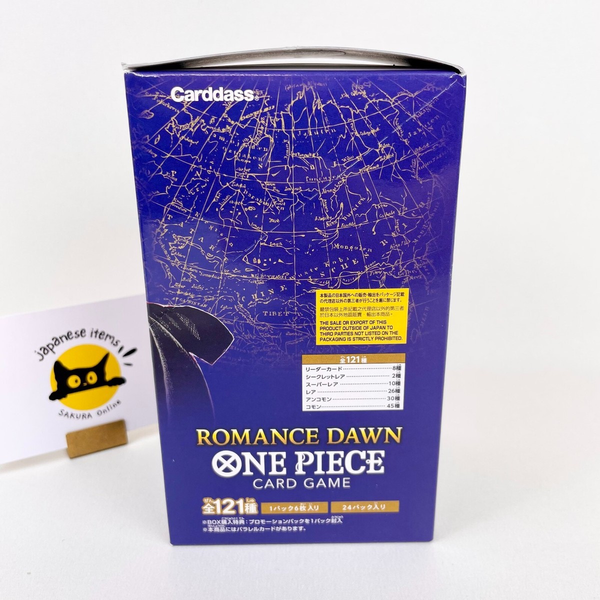 one piece booster box first edition One Piece TCG Premium Booster PRB01: The BEST Booster Box – Anime TCG.net