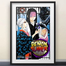 Demon Slayer: Kimetsu no Yaiba Volume 16 Cover Art Print – 11x17" Anime Poster