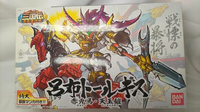 #ad #ad Bandai Ryobu Tallgeese Red Rabbit Tendama Armor Gunpla $95.86