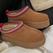 UGG Tazz Slipper 'Chestnut' Women's Size