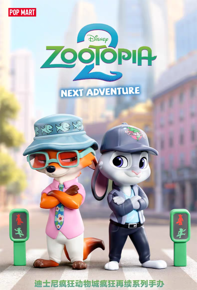 POP MART Disney ZOOTOPIA NEXT ADVENTURE Series Figures Blind Box