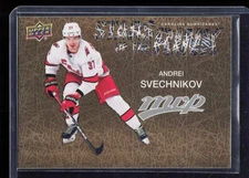 Andrei Svechnikov 2023-24 Upper Deck MVP #SS-1 Stars of the Rink Gold SSP