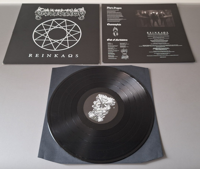 dissection レコード LP DISSECTION limited black Vinyl LP Reinkaos (2014 The End Records