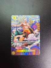 Enel [SP] OP05-100 Prices | One Piece Awakening of the New Era