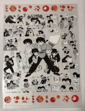 Ranma 1/2 Clear File 2 Takahashi Rumiko Expo Exclusive Expo2025