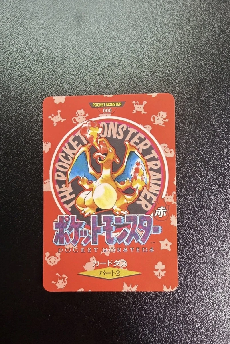 Pokémon TCG Bandai Professional Sports Authenticator (PSA