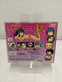 Game Arts Urusei Yatsura Mega CD Game Software