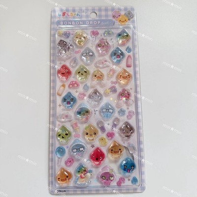 Bonbon Drop Sticker Shizuku-Chan Shizuku's Friends Of The Forest Baby Pop-Up
