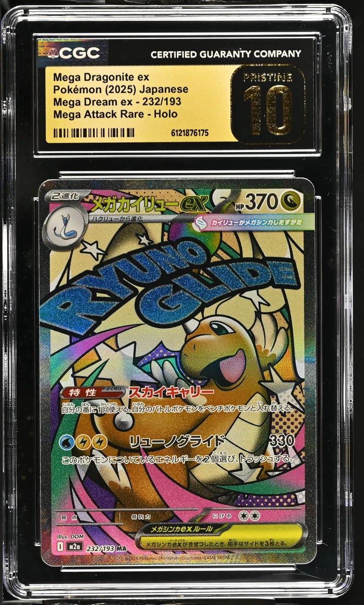 Preços baixos em Cartões TCG Dragonite ex Pokémon | eBay