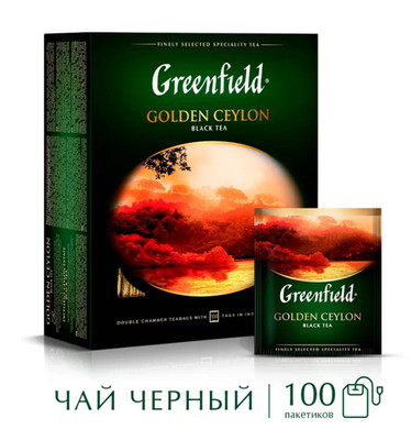 GREENFIELD GOLDEN CEYLON BLACK TEA 100BAGS RF NO GMO Made in Russia
