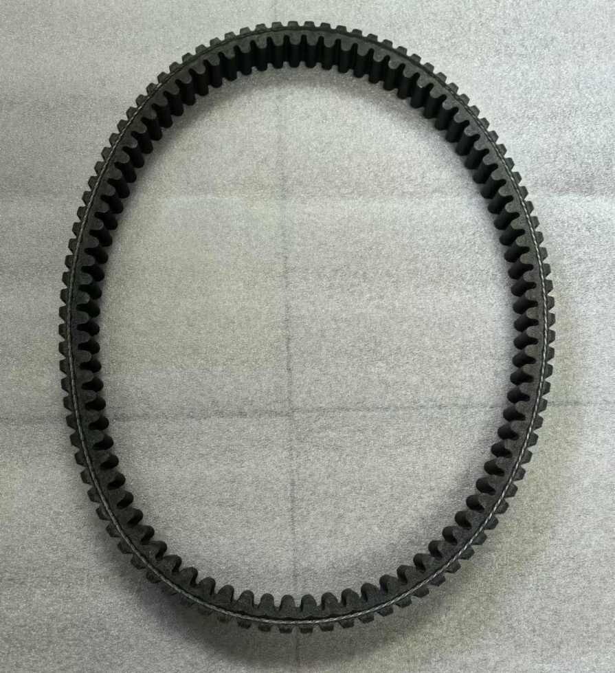 Yamaha X-Max Tricity 250 300 Drive Belt, B74-E7641-00 B5X-E7641-00