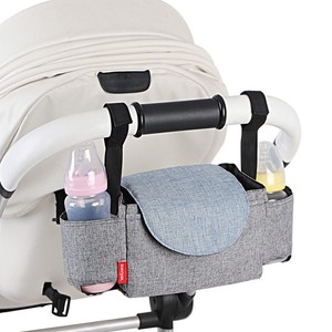 storage stroller