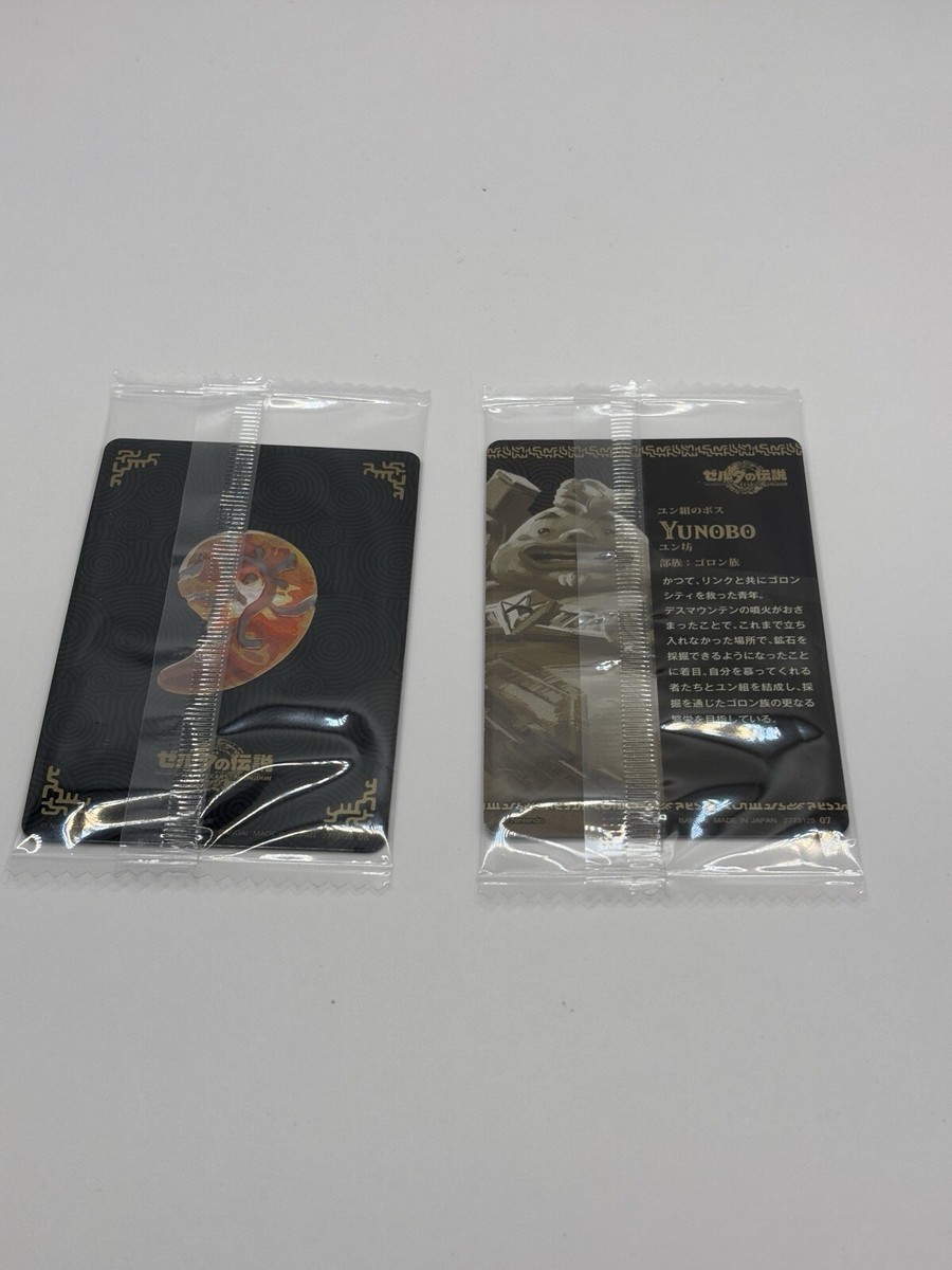 The Legend Of Zelda Wafer Card Tears of Kingdom No 7 8 YUNOBO
