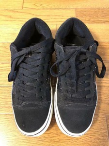 vans no skool 2