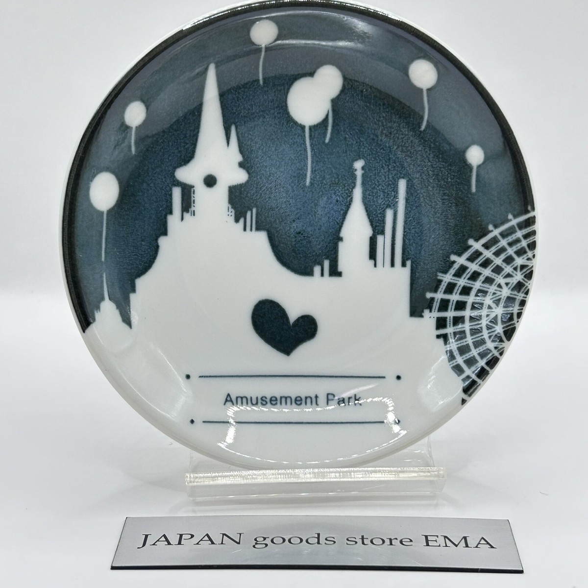 NieR Automata Ver 1.1a Ichiban Kuji Amusement Park Mini Plate